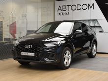  Q5 Sportback 2023