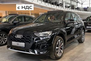 SUV   Audi Q5 2024 , 8490000 , 