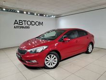  Cerato 2014