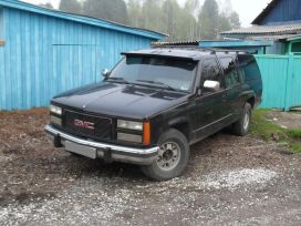 GMC Suburban 1994 , 430000 , 