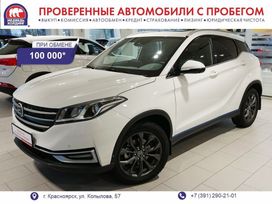 SUV    i-Joy 2023 , 1885000 , 