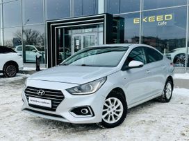  Hyundai Solaris 2017 , 1395000 , 