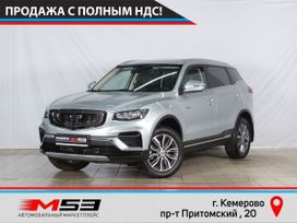 SUV   Geely Atlas Pro 2023 , 2654999 , 