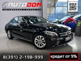  Mercedes-Benz C-Class 2019 , 3397000 , 