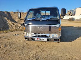   Toyota ToyoAce 1997 , 1425000 , -