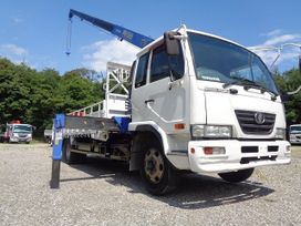   Nissan Diesel Condor 2007 , 2700000 , 