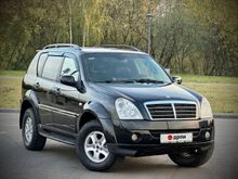  Rexton 2008