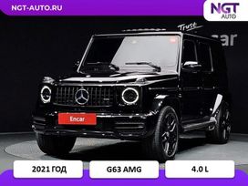 SUV   Mercedes-Benz G-Class 2021 , 22000000 , 