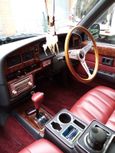  Toyota Classic 1997 , 3450000 , 