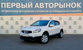 SUV   Nissan Qashqai+2 2013 , 899000 , 