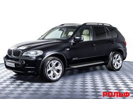 SUV   BMW X5 2011 , 1749000 , 