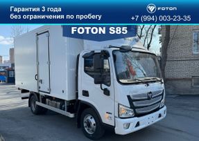   Foton S85 2024 , 5300000 , 
