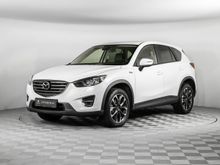  CX-5 2017