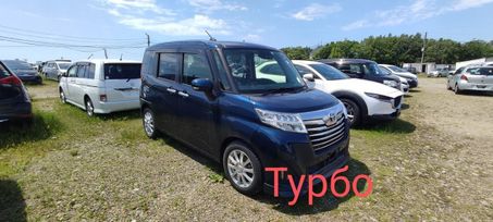  Toyota Roomy 2019 , 1350000 , 