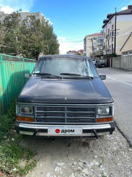    Chrysler Voyager 1989 , 210000 , 