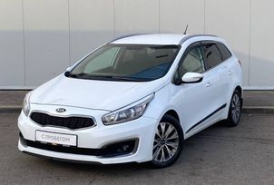  Kia Ceed 2016 , 1266000 , 