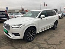  XC90 2024