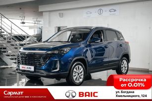 SUV   BAIC X35 2023 , 1700000 , 