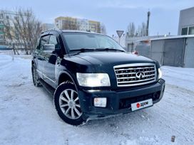 SUV   Infiniti QX56 2007 , 1500000 ,  