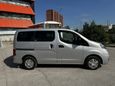    Nissan NV200 2018 , 1945000 , 