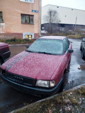  Audi 80 1989 , 50000 , 