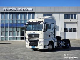   Sitrak C7H 2023 , 8900000 , 
