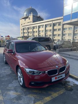  BMW 3-Series 2016 , 1650000 , 