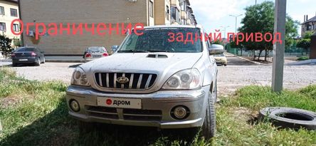 SUV   Hyundai Terracan 2001 , 340000 , 