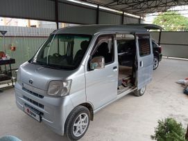    Toyota Pixis Van 2015 , 980000 , 