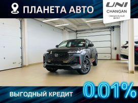 SUV   Changan UNI-S 2024 , 2959900 , 
