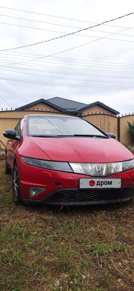  Honda Civic 2008 , 541000 , 