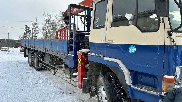  () Mitsubishi Fuso Super Great 1990 , 4525000 , 