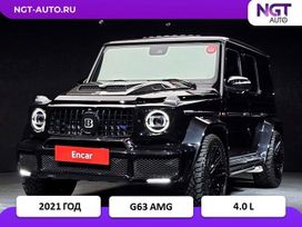 SUV   Mercedes-Benz G-Class 2021 , 19150000 , 