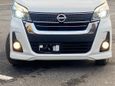  Nissan DAYZ Roox 2019 , 1150000 , -