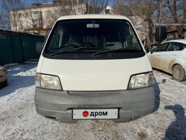    Nissan Vanette 2010 , 840000 , 