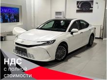  Camry 2024