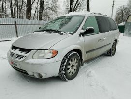    Dodge Grand Caravan 2005 , 700000 , 