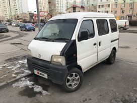    Suzuki Every 2001 , 330000 , --