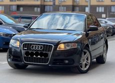  A4, 2007