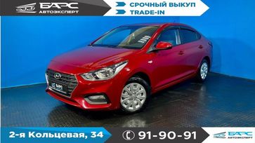  Hyundai Solaris 2018 , 1270000 , 