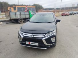 SUV   Mitsubishi Eclipse Cross 2020 , 2300000 , 