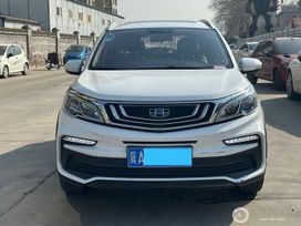 SUV   Geely Vision X3 2020 , 1200000 , 