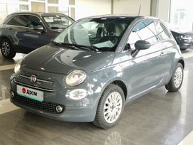  3  Fiat 500 2019 , 997000 , -