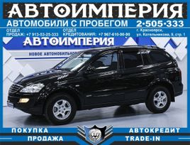 SUV   SsangYong Kyron 2010 , 1348000 , 