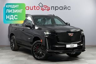 SUV   Cadillac Escalade 2024 , 27500000 , 