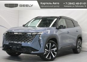 SUV   Geely Atlas 2024 , 4017190 , 