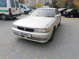  Toyota Chaser 1996 , 560000 , 