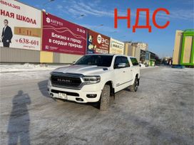  RAM 1500 2022 , 9700000 , 