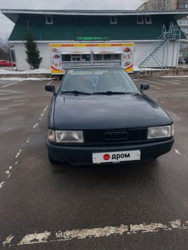  Audi 80 1991 , 170000 , 