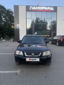  CR-V 2000